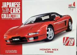 42959 B