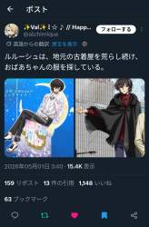 946786 B