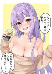 898763 B