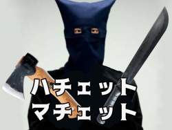 93558 B