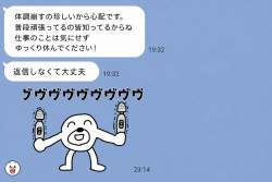 129325 B