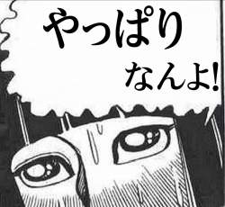 137634 B