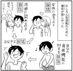 52243 B