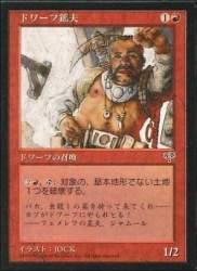 32938 B