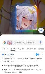 1057810 B