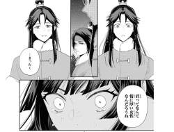 595675 B