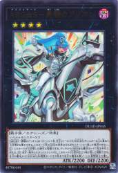 778612 B