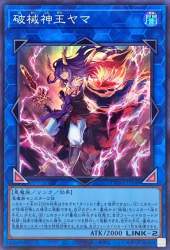 134307 B