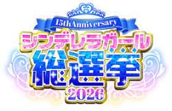 20340 B