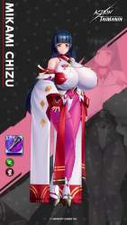 2671203 B