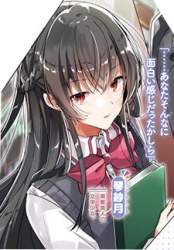 36444 B