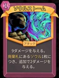 38629 B
