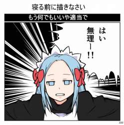 57659 B