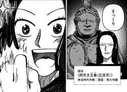 95663 B