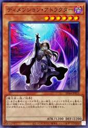 158323 B