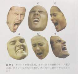 74053 B