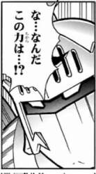 21196 B