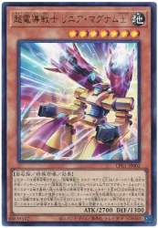 56588 B
