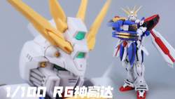 87746 B