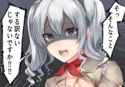 579703 B