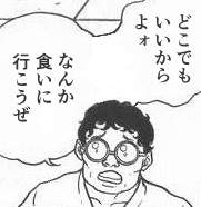 38936 B