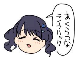 165162 B