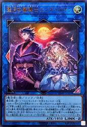 238879 B
