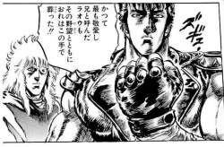 294679 B