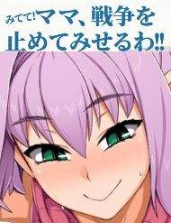 14419 B