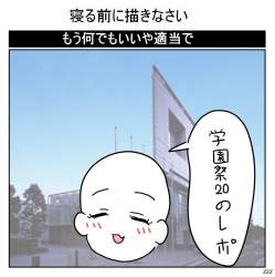 258488 B