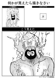 341930 B