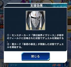 613531 B