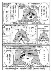 651584 B