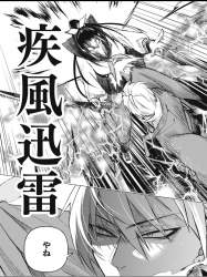 795191 B