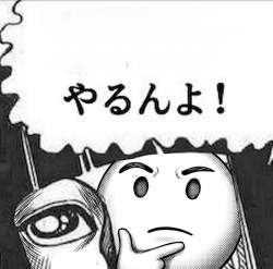 137793 B