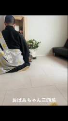 2814383 B