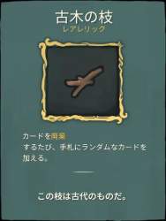 22861 B