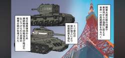 228083 B