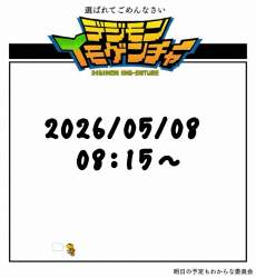 139585 B