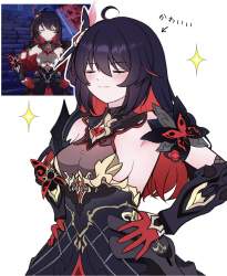 236496 B