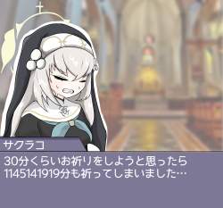 1494522 B