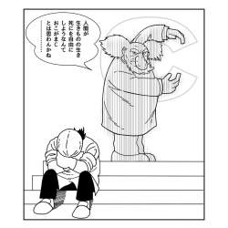 150542 B