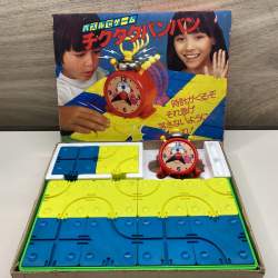 229310 B