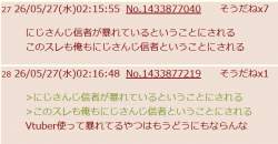 25598 B