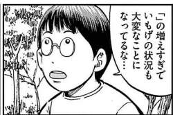 106654 B