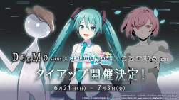 885876 B