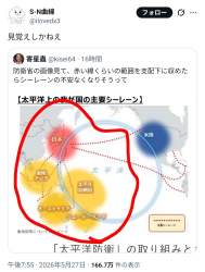 1275649 B