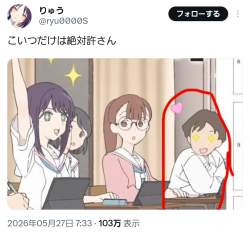 366963 B