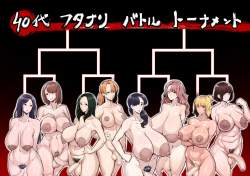 212986 B