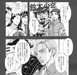 562453 B
